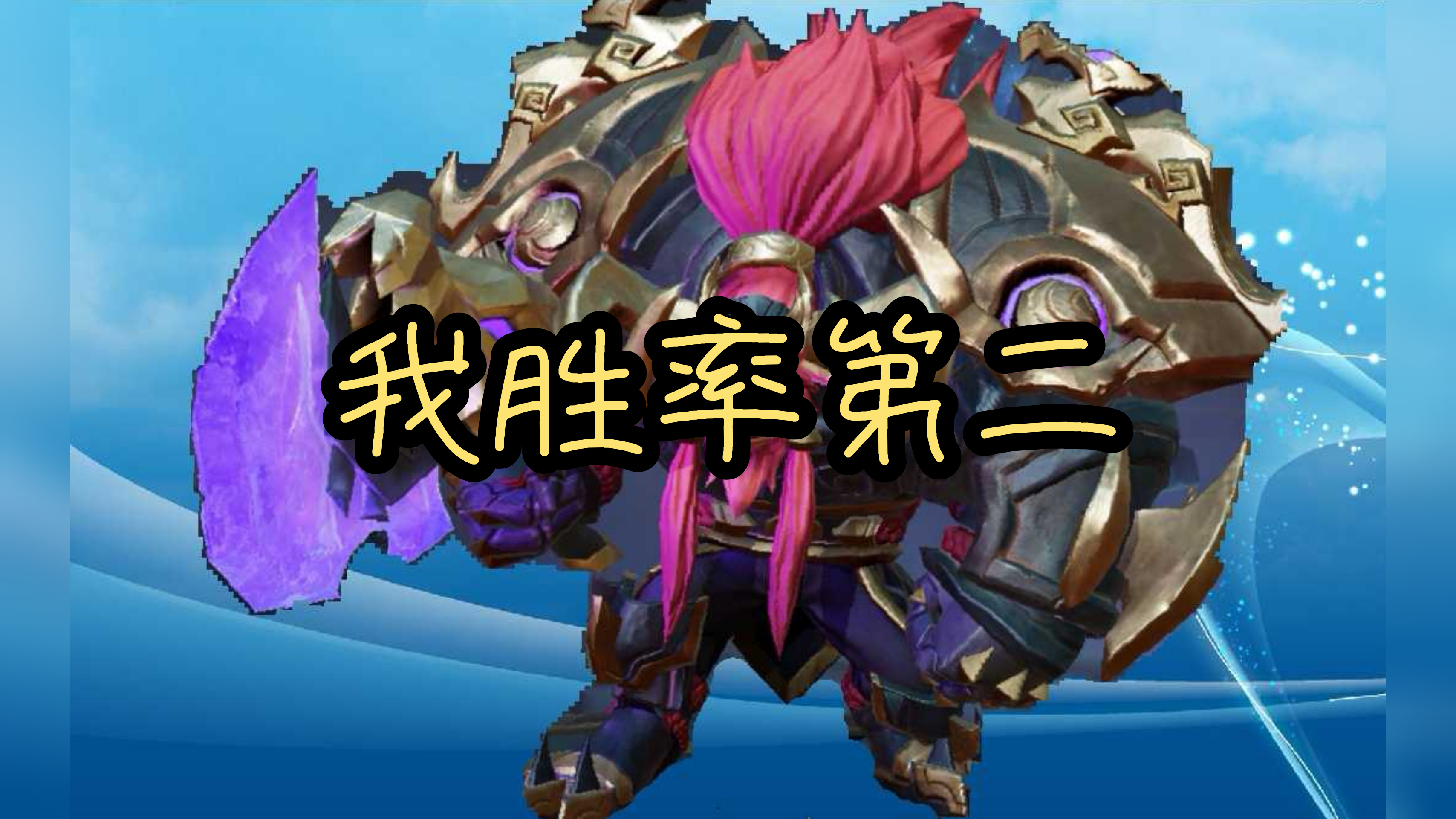 专家预测Valorant胜率超六成,结果成焦点的简单介绍 专家预测Valorant胜率超六成,结果成焦点的简单介绍