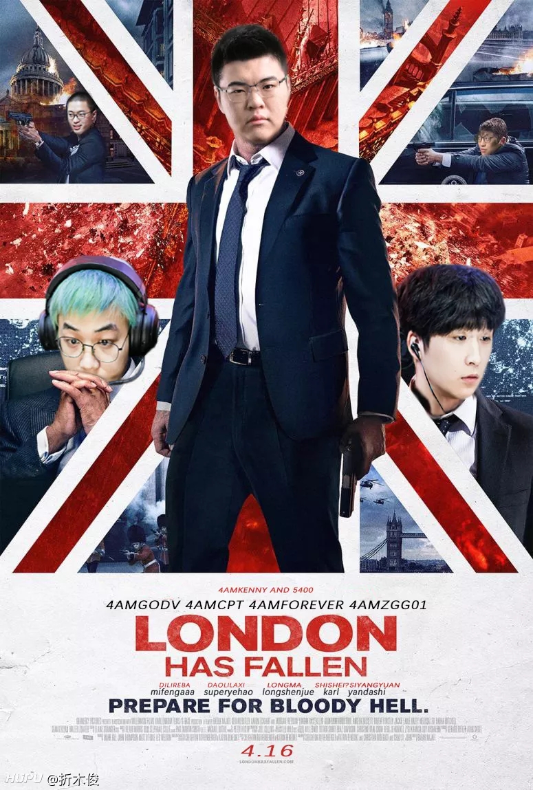 绝地求生惊险逆转取胜，粉丝狂欢不已的简单介绍