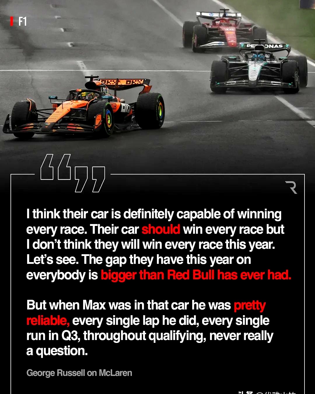 包含红牛车队翻盘迈凯伦,诺里斯关键制胜的词条 包含红牛车队翻盘迈凯伦,诺里斯关键制胜的词条