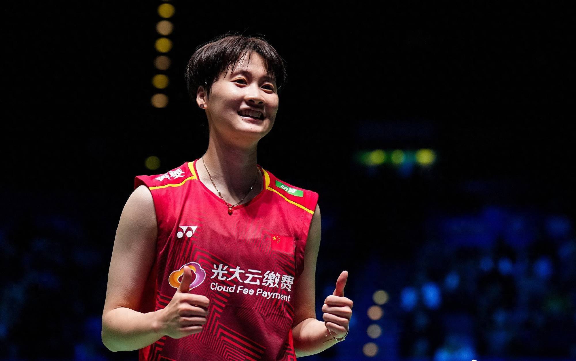 韩国队绝杀法国队，陈雨菲刷新纪录