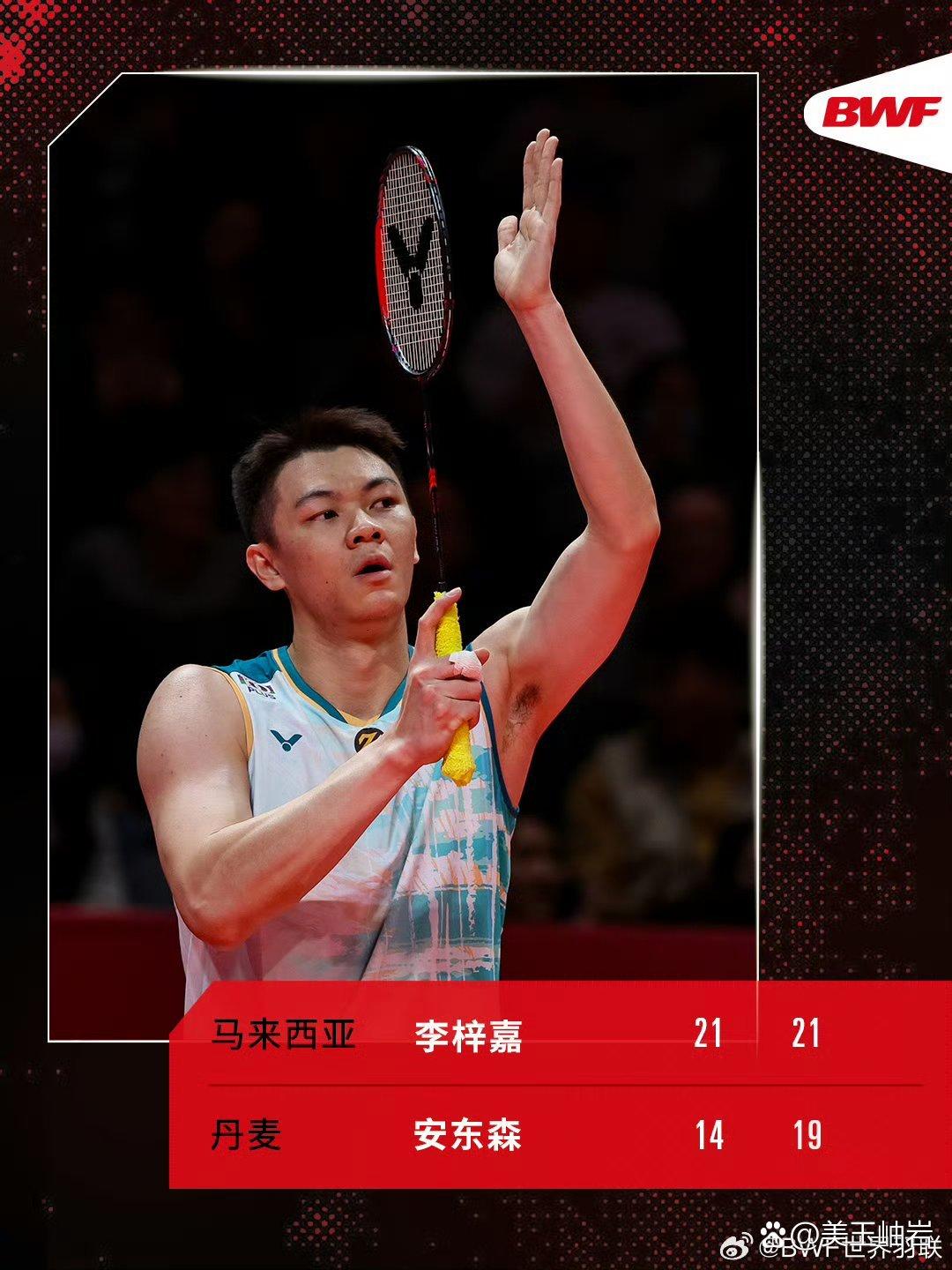 德国队完胜中国队，李梓嘉惊艳四座