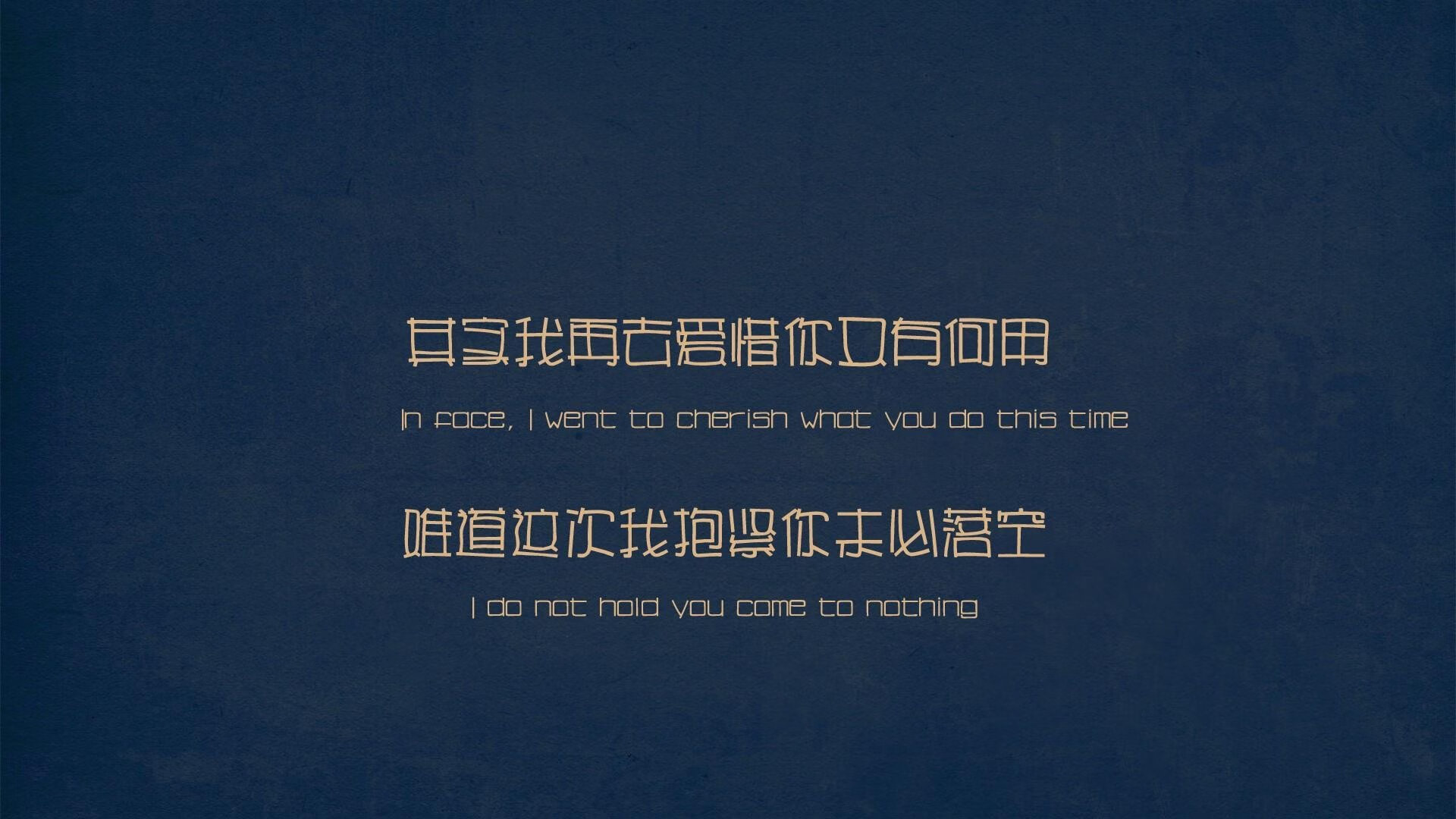 锁链与秒针,当防守成为终场绝杀的密钥