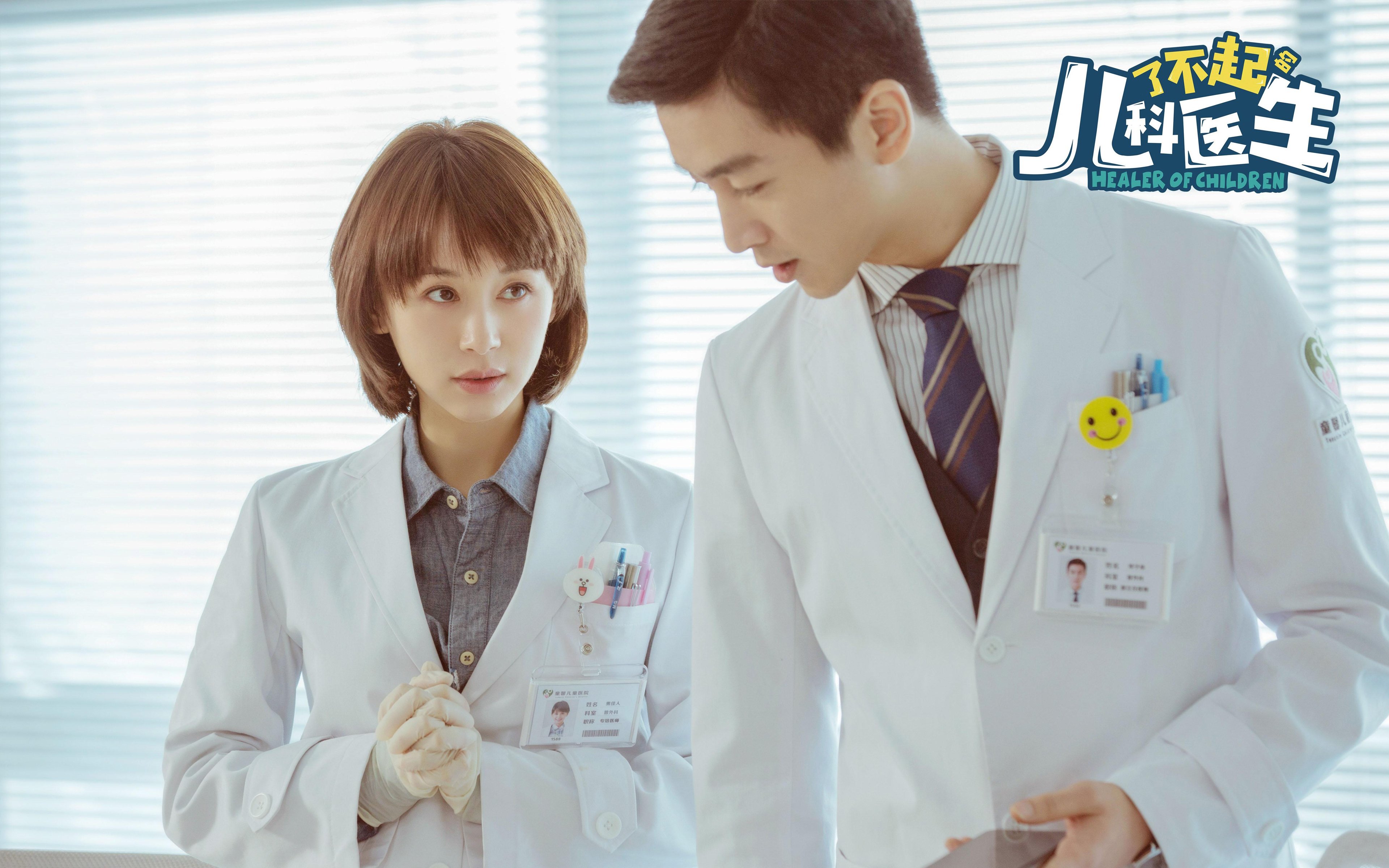 沉沦与新生,小贾伦的绝境逆转与骑士终结雄鹿的奇迹之夜