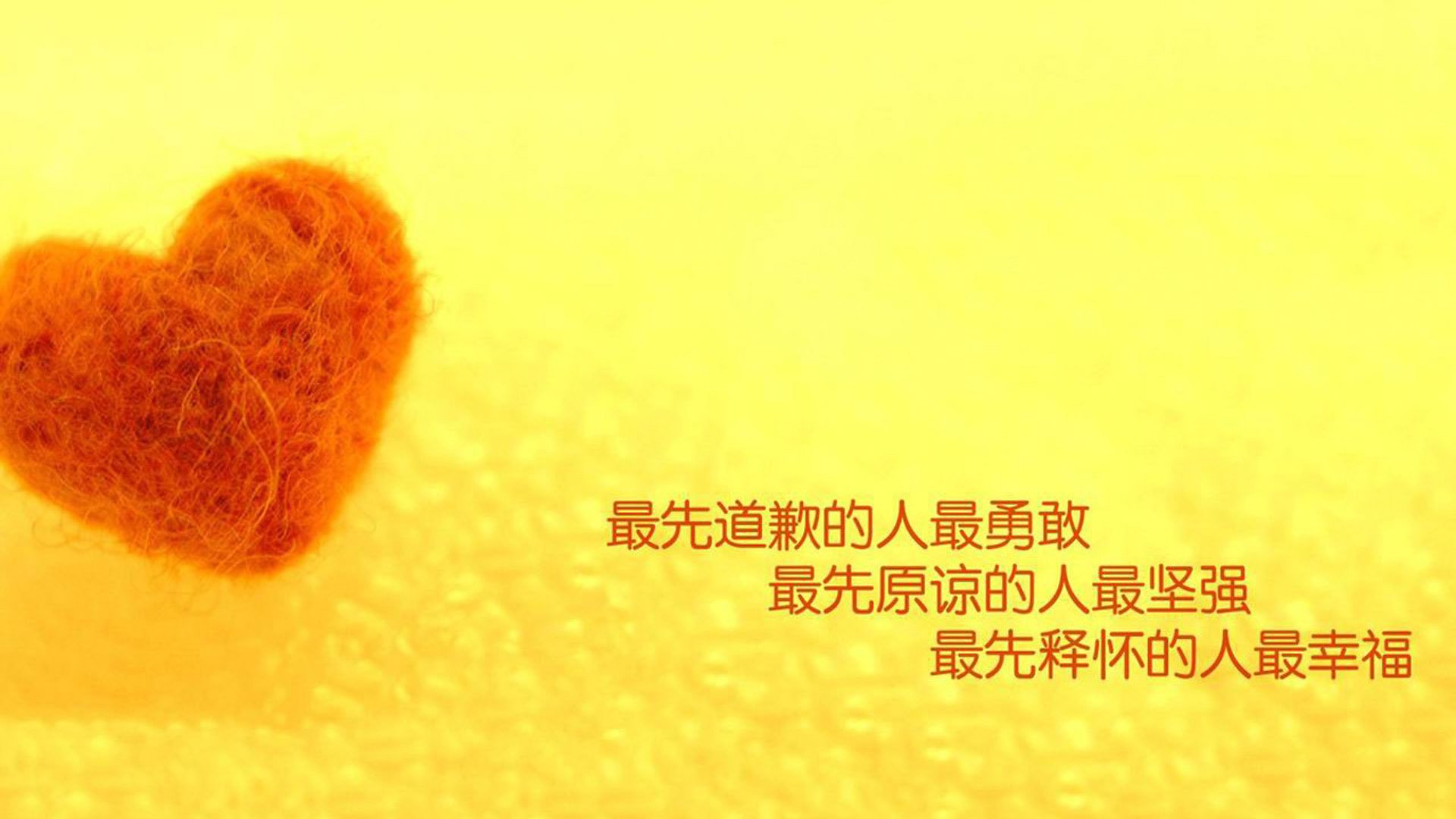 双重奏,湖人编织防守之网,米切尔奏响无解乐章