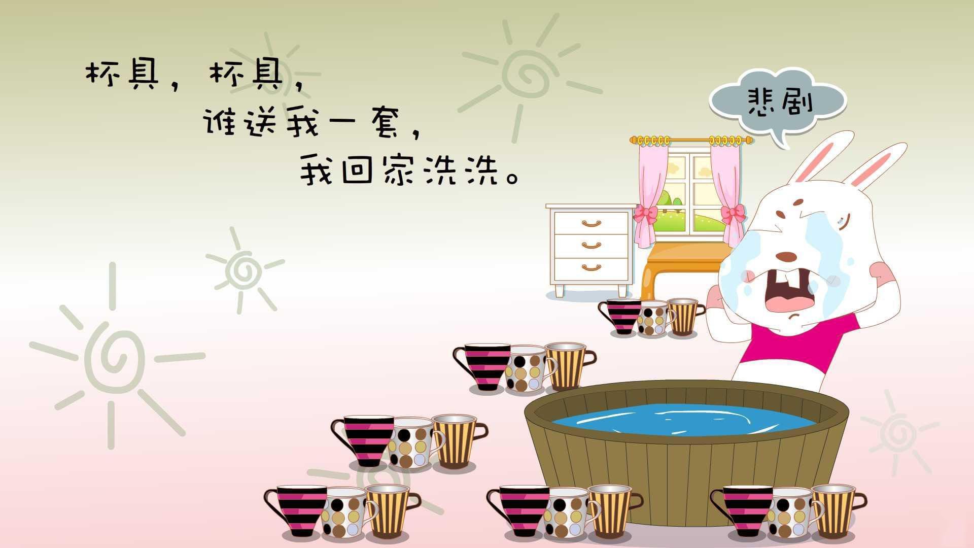 2026世界杯焦点战，老鹰压哨绝杀开拓者，绿茵场上的篮球式奇迹