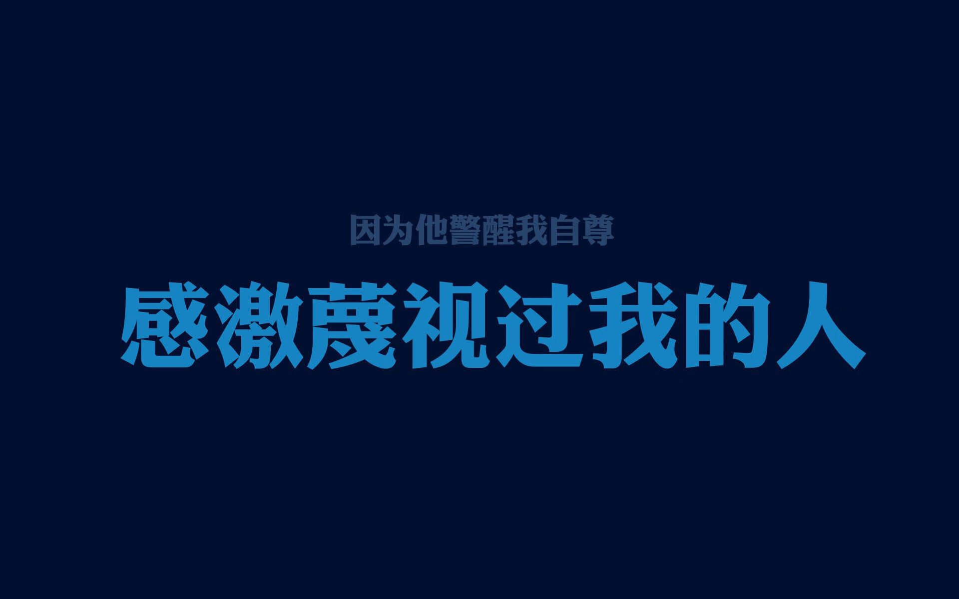 冰火淬炼门迪,北欧神话中走出的叹息之墙,用双手提前终结冰岛的悬念