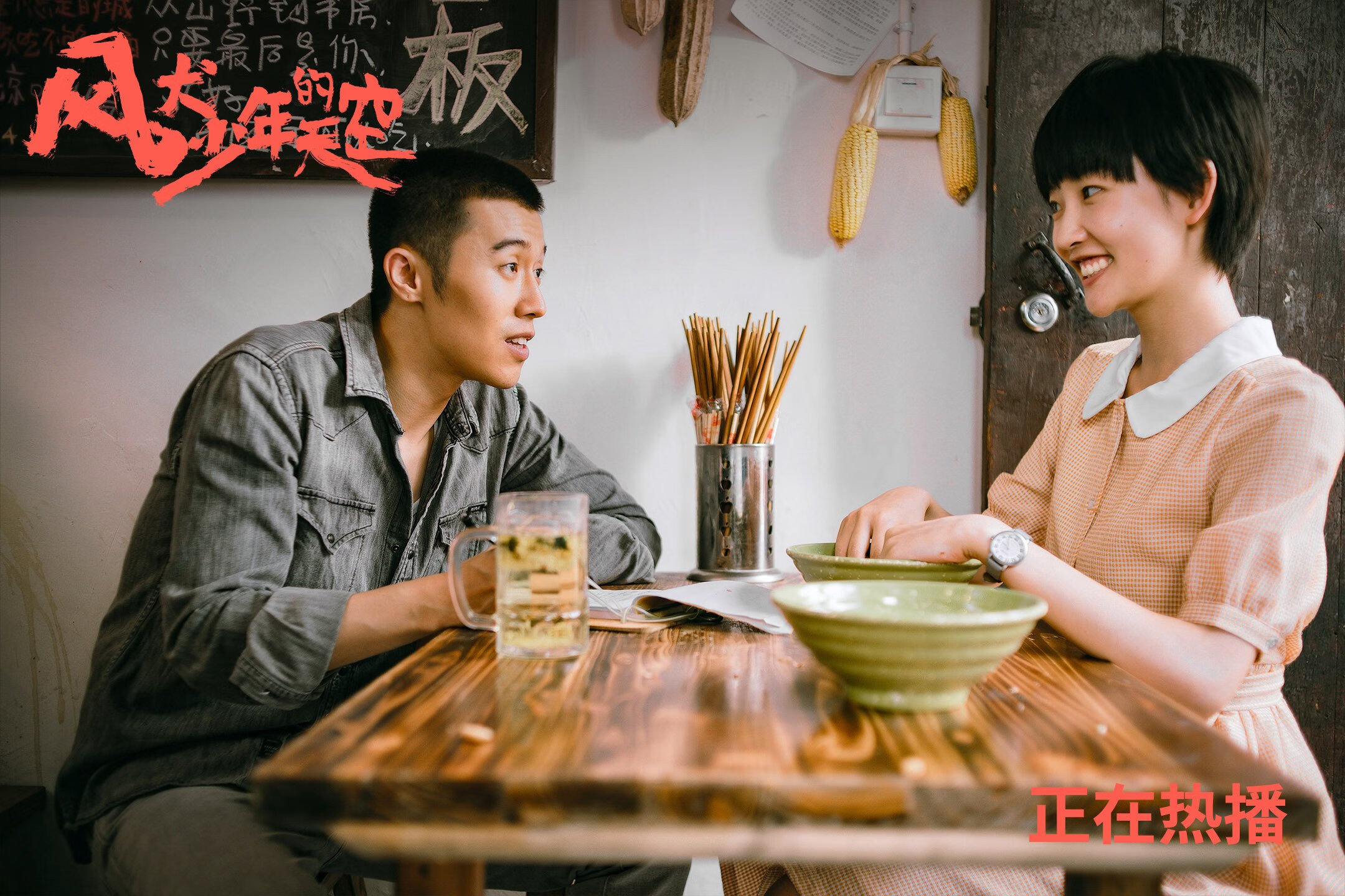 跨越大洲的征服,从击溃智利到东决接管,坎特的双线霸权