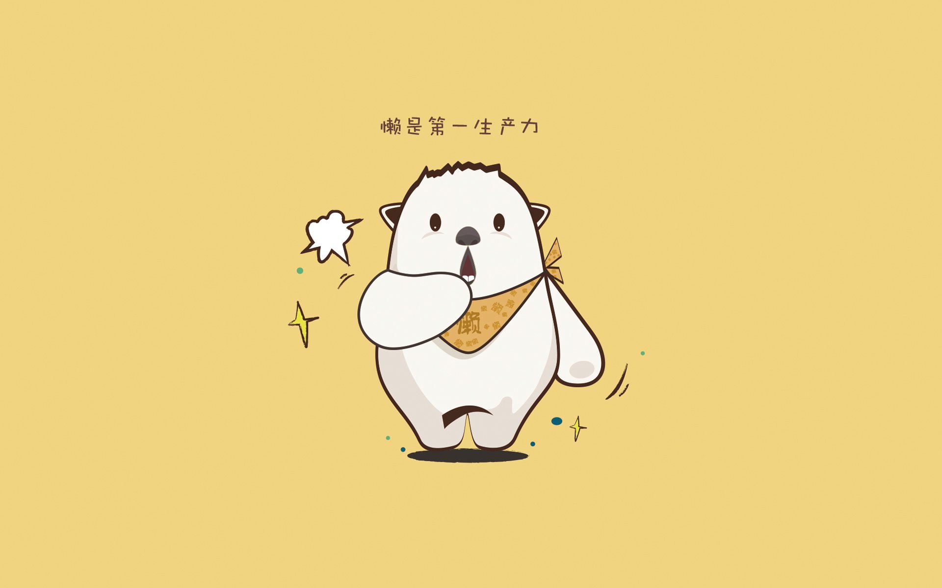 凯恩臂缠红袖标,新红魔雨中奏凯—记曼联与厄瓜多尔的跨大洲友谊赛