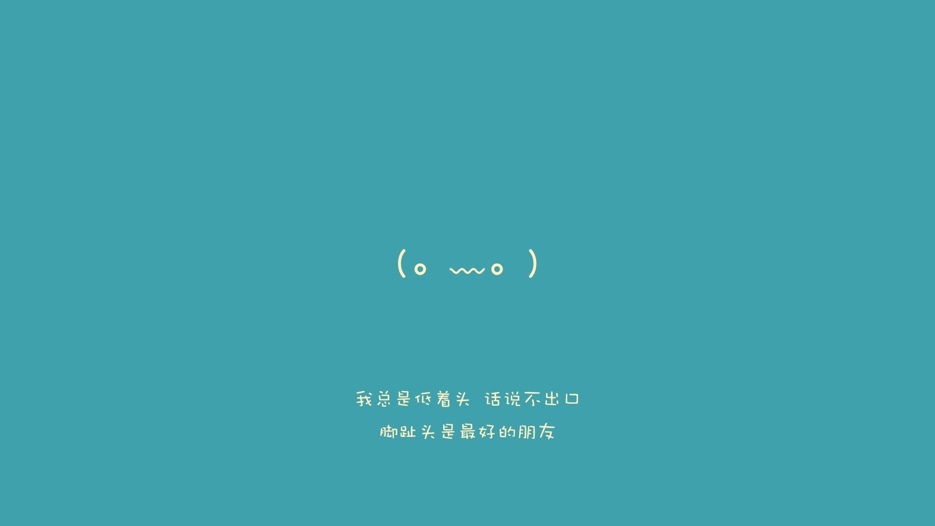 铁血战车与东瀛魔翼,2026世界杯G组,一场关于钢铁、冷雨与孤胆英雄的独特叙事