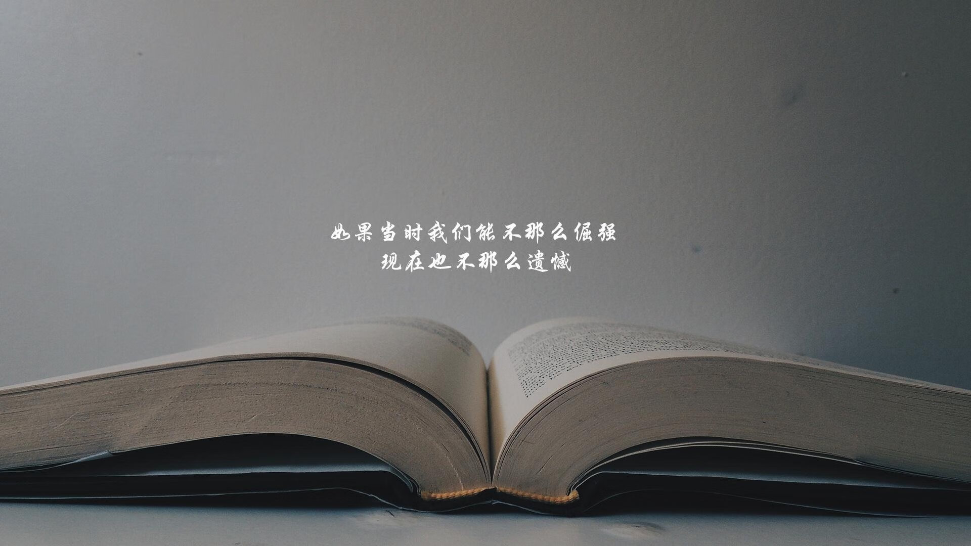 2026世界杯A组唯一剧本,伊朗爆冷击溃哥斯达黎加,范戴克神级防守难阻进攻潮