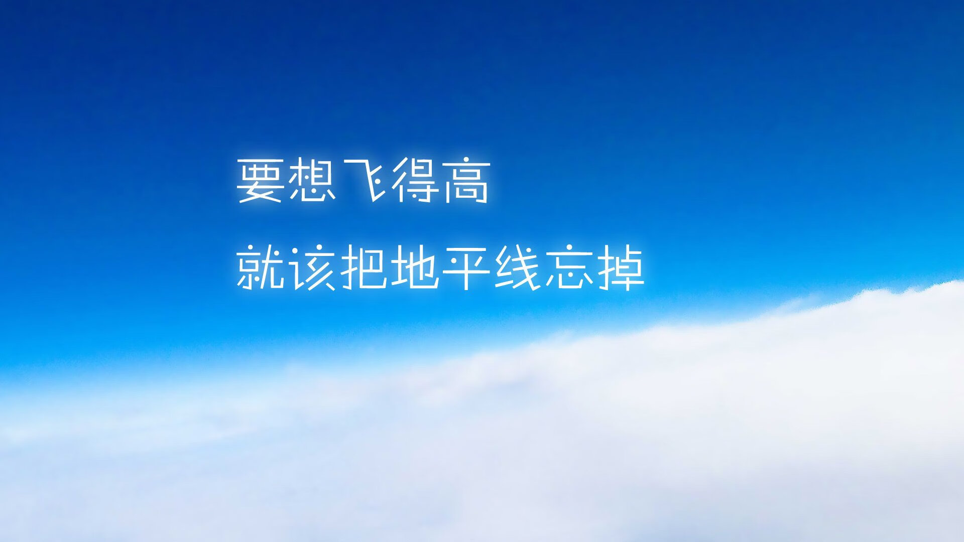 我们先来扩展思维，构思一个能够统摄这些关键词的标题