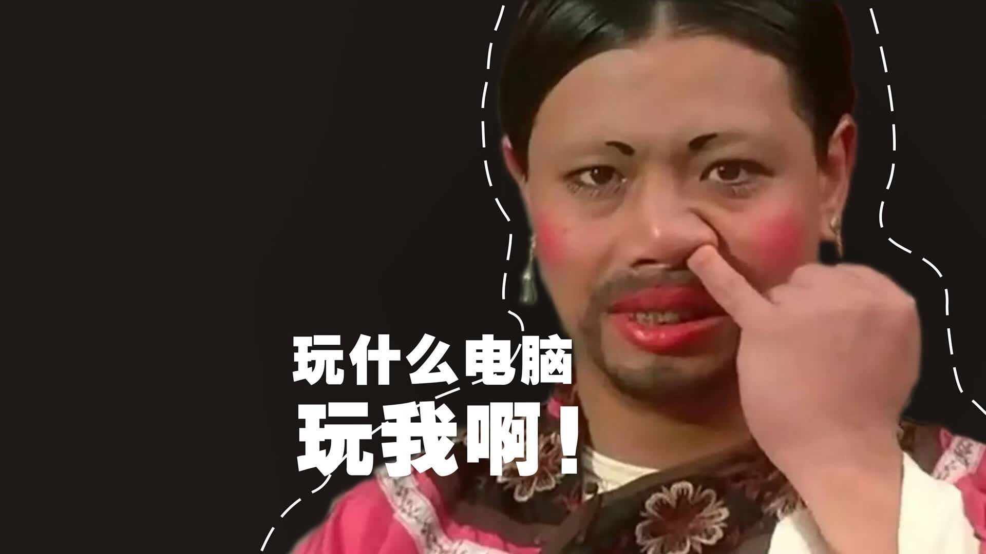 苏神东游记，2026世界杯B组，泰国归化苏亚雷斯绝杀丹麦，书写历史唯一篇章