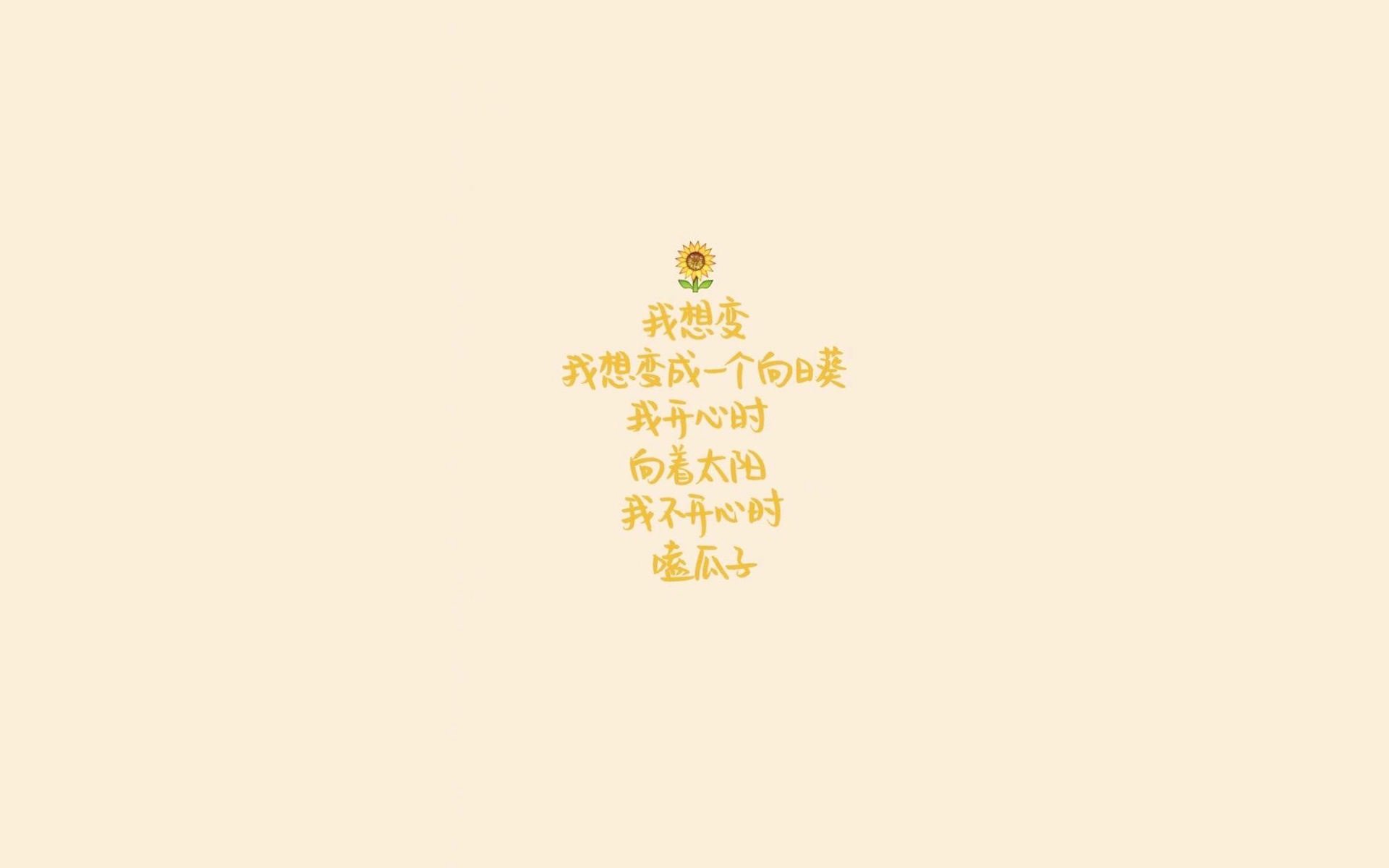 天平上的北非雄鹰，那场被钢铁防线与魔幻左脚重写的揭幕战