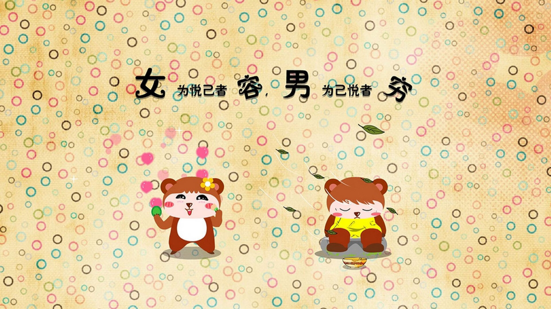 首先,是扩展思维后的文章标题