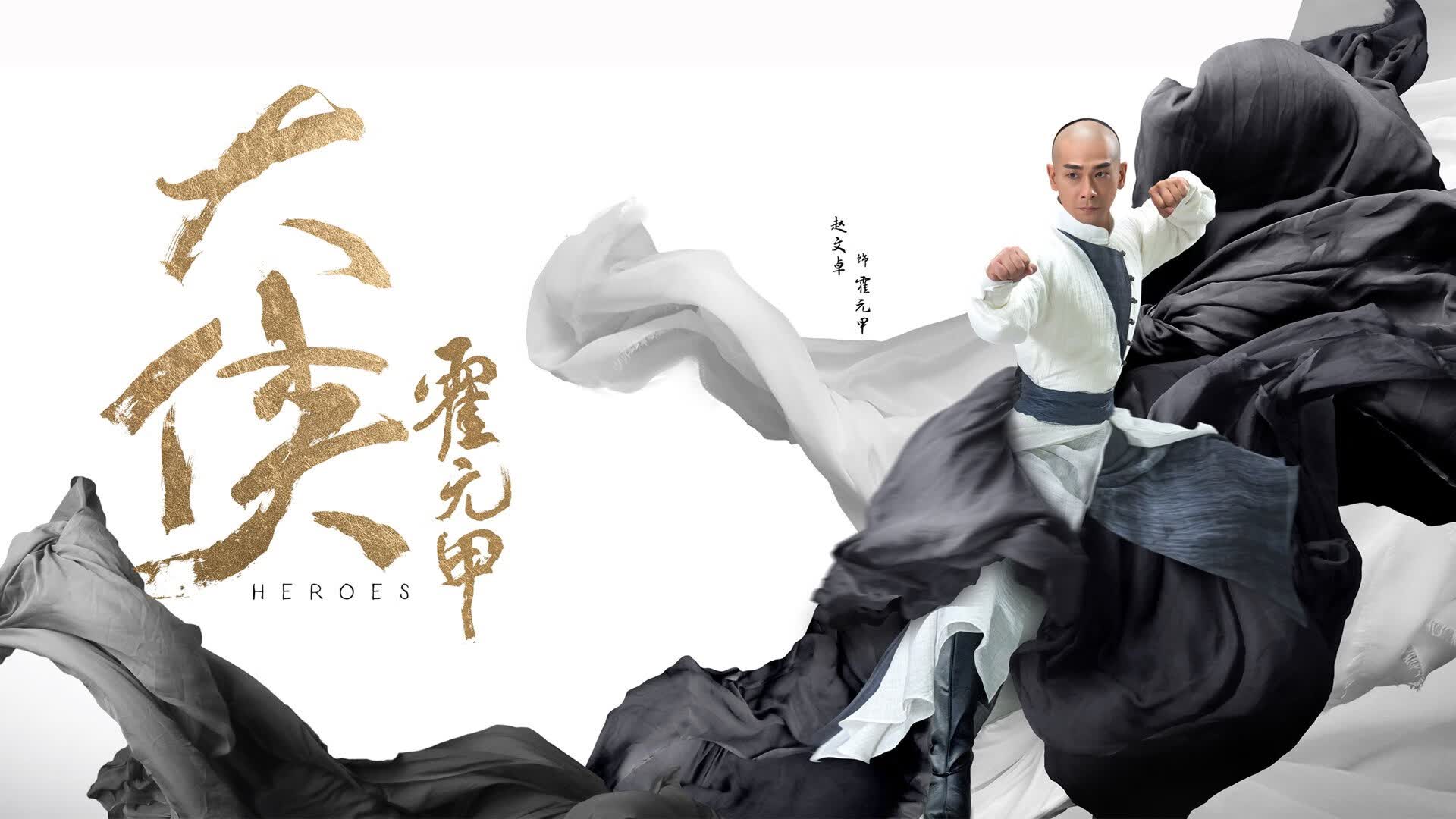 星换斗移，萨卡异域称王，泰国速度流星横扫中亚白狼乌兹别克斯坦，缔造2026世界杯唯一神话