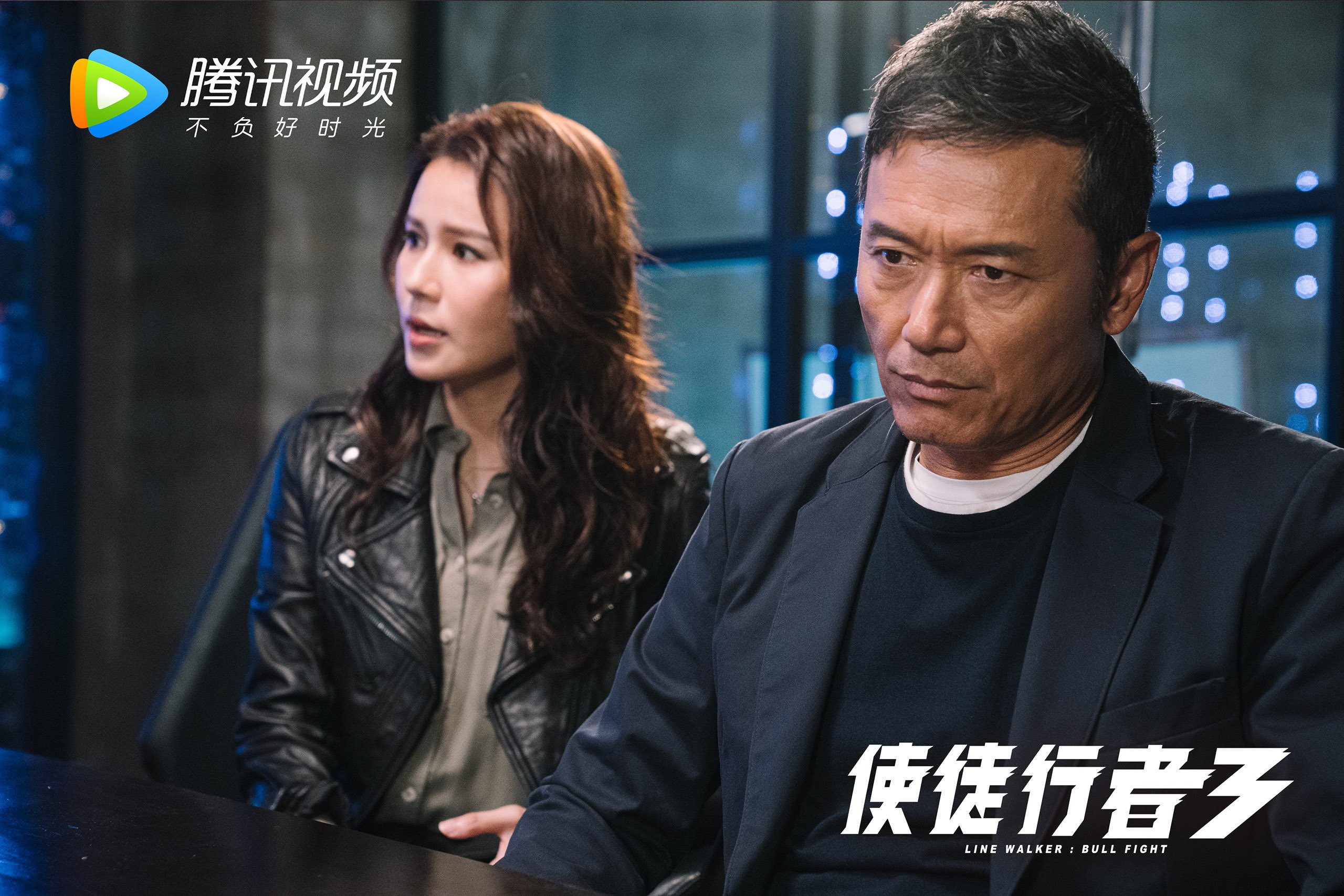 沙漠风暴席卷安联球场,突尼斯4-1碾压德国,归化巨星阿诺德导演G组世纪惨案